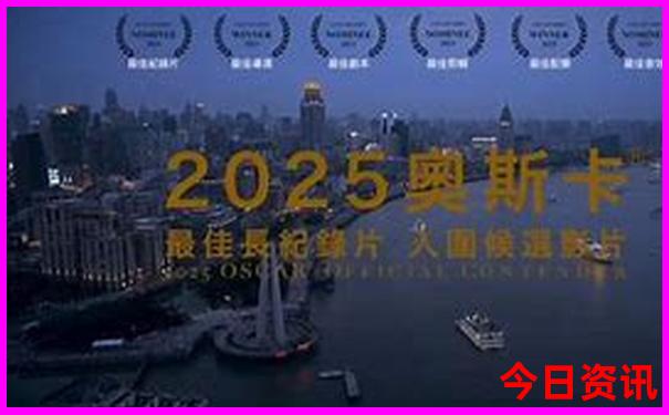 七月北戴河旅游攻略